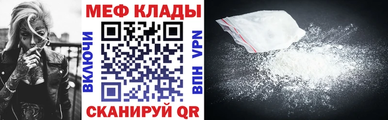 Виды наркоты Балабаново Конопля  ТГК  ГАШ  Alpha PVP  Амфетамин 