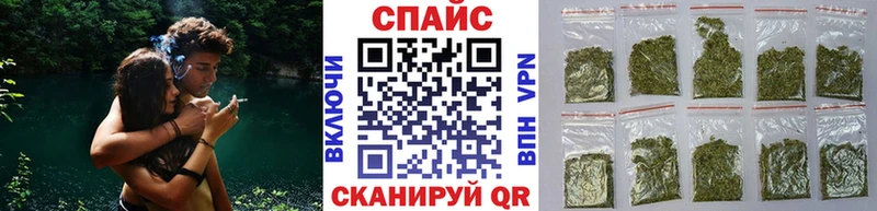 где найти наркотики  Балабаново  блэк спрут ссылки  БУТИРАТ жидкий экстази 