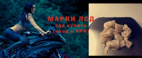 ALPHA PVP Алексин
