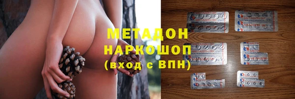 наркотики Алзамай