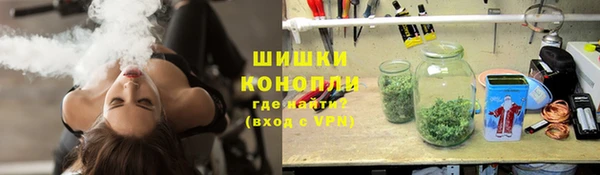 наркотики Алзамай