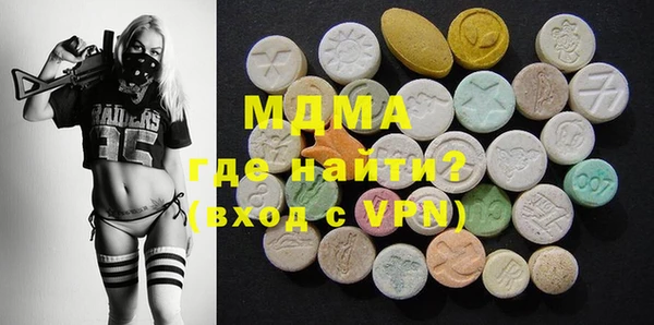 наркотики Алзамай