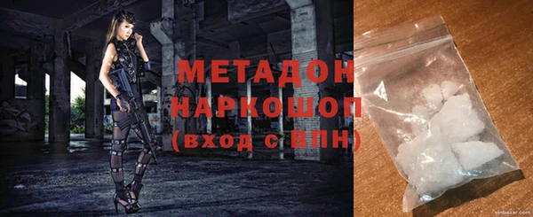 наркотики Алзамай