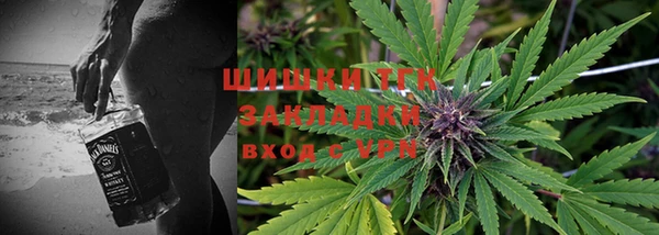 мескалин Алексеевка