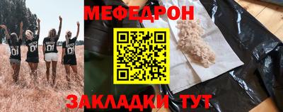 не бодяженный Волжск