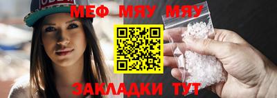 не бодяженный Волжск