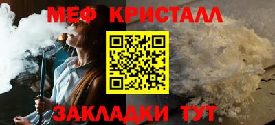 не бодяженный Волжск