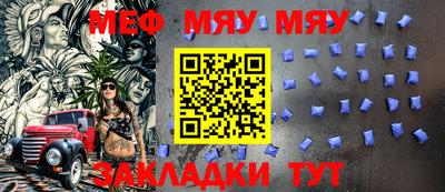 дживик Волжский