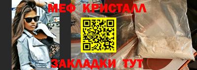 кокс Волгодонск