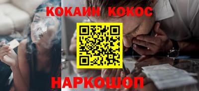 дживик Волжский