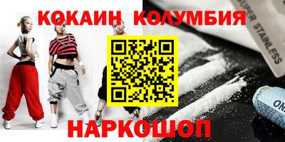 дживик Волжский