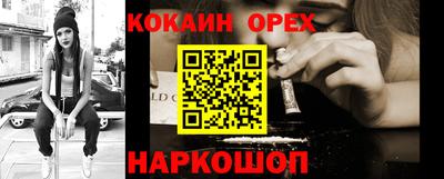 дживик Волжский