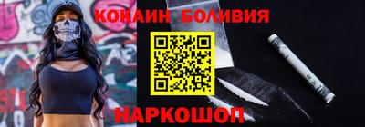 дживик Волжский