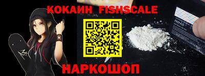дживик Волжский
