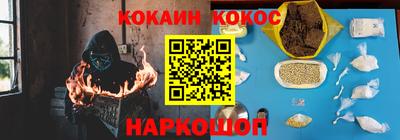 дживик Волжский