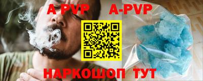 не бодяженный Волжск