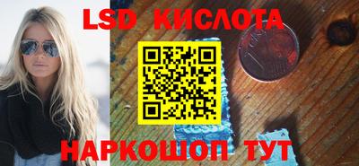 не бодяженный Волжск
