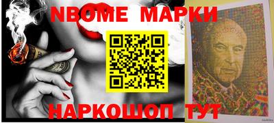 дживик Волжский