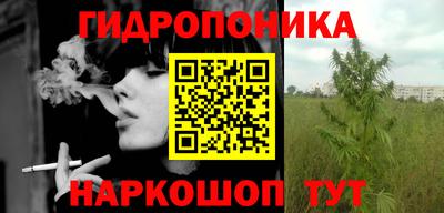 дживик Волжский