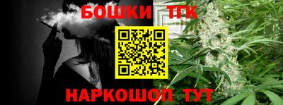 не бодяженный Волжск