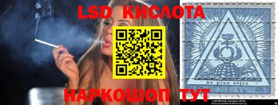 дживик Волжский
