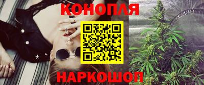 дживик Волжский
