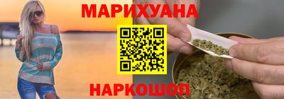 дживик Волжский