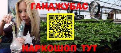 не бодяженный Волжск