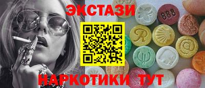 кокс Волгодонск