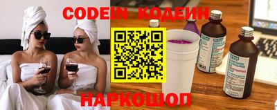 не бодяженный Волжск