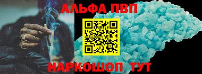 не бодяженный Волжск