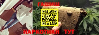 кокс Волгодонск