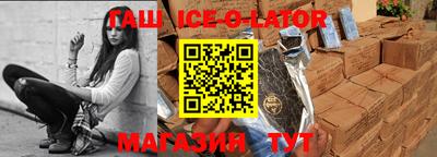 не бодяженный Волжск