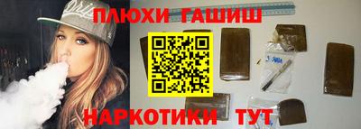 не бодяженный Волжск