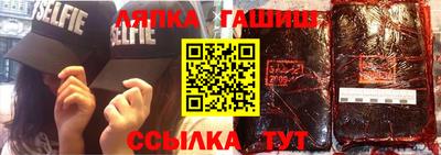 кокс Волгодонск