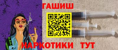 не бодяженный Волжск