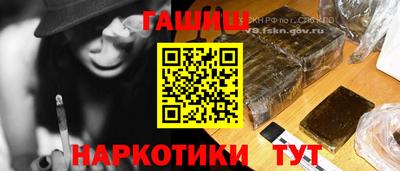 кокс Волгодонск