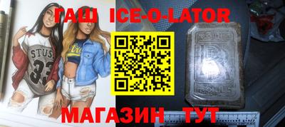 не бодяженный Волжск