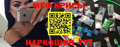 кокс Волгодонск