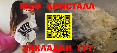 не бодяженный Волжск