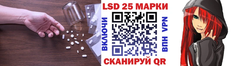 OMG зеркало  Балабаново  ЛСД экстази кислота 